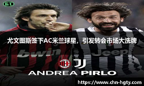 皇冠体育官方网站