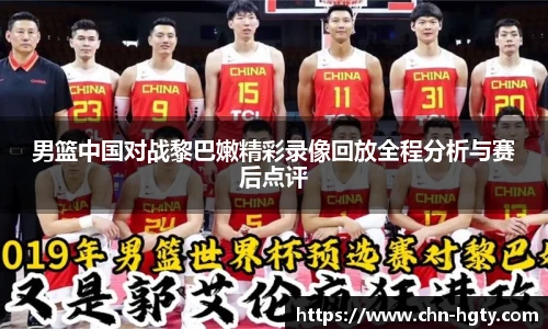 皇冠体育官方网站