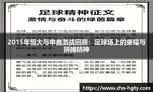 皇冠体育官方网站